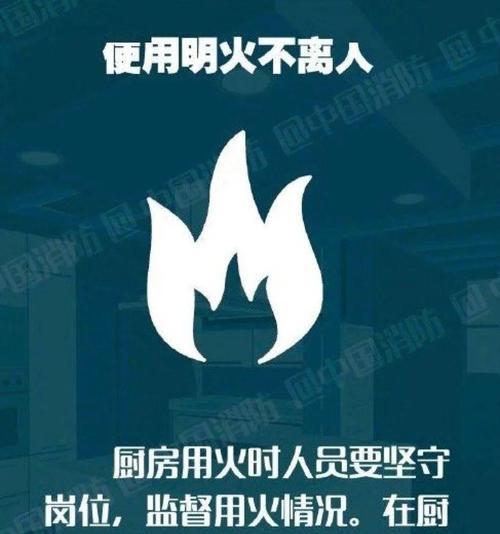 厨房防火墙布正确的贴法是什么？贴合过程中常见问题有哪些？  第2张