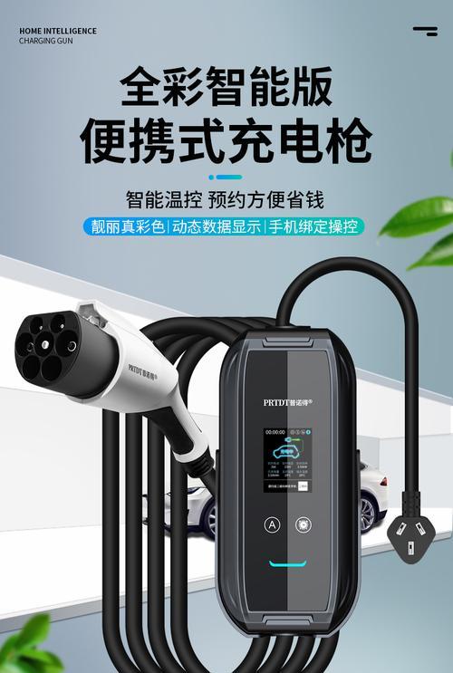 金刚炮车载充电器快充功率是多少瓦？选择标准是什么？  第3张
