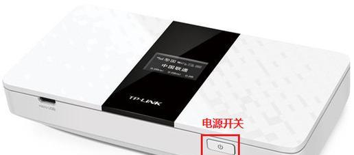 五莲路由器的电源接口在哪里？  第3张