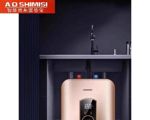 烧得比较快的电热水器叫什么？哪个品牌更高效？  第3张