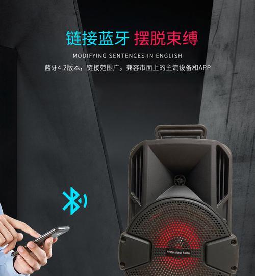 音箱世界广告无法关闭怎么办？如何彻底关闭？  第1张