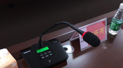 得胜音箱在会议室如何使用？有哪些设置技巧？  第2张