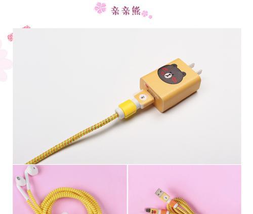 荣耀耳机充电器使用方法是什么？需要注意什么？  第2张