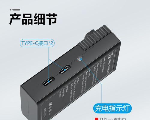 大疆充电器绿灯慢闪表示什么？如何解决？  第1张
