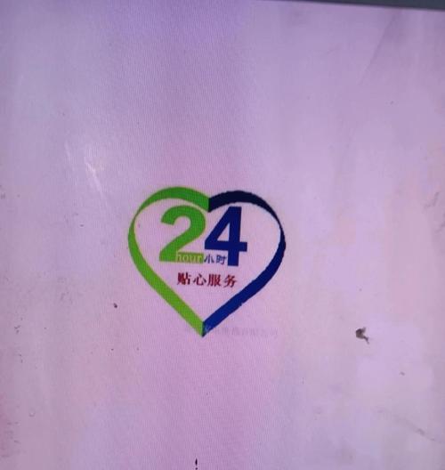 热水器指示灯试验的含义是什么？  第2张