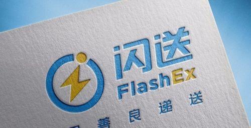 智能手表同城闪送操作流程是什么？  第3张
