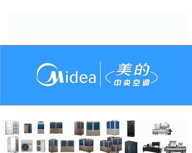 美的网关中央空调设置方法是什么？  第3张