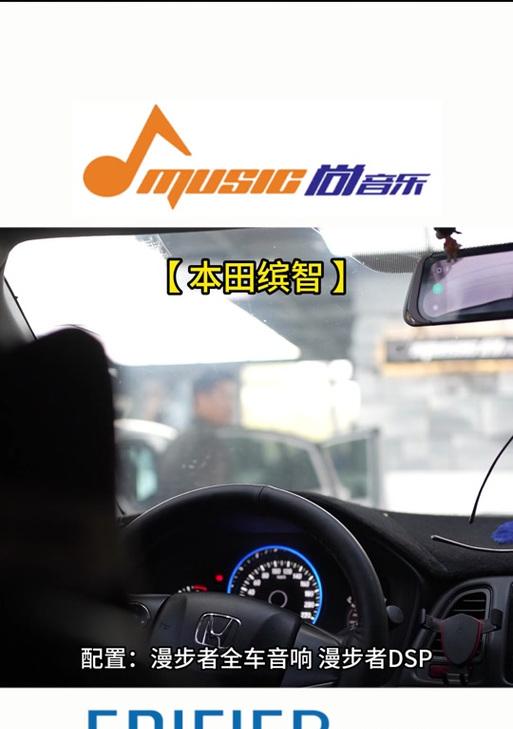 西宁音响改装推荐哪里？选择音响改装店的标准是什么？  第3张