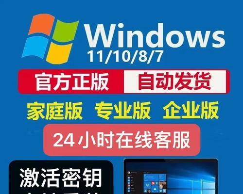 哪些笔记本操作系统比较有趣？  第1张