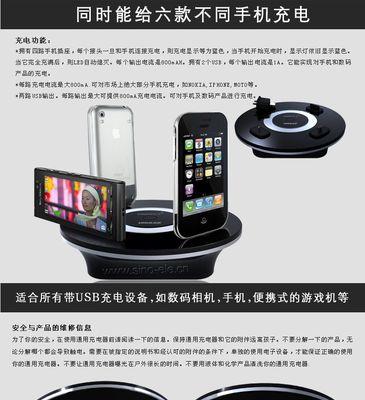 麦田机顶盒能用吗怎么用？使用指南是什么？  第3张