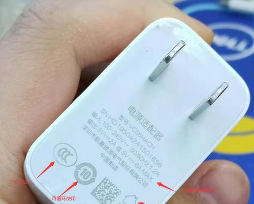 麦田机顶盒能用吗怎么用？使用指南是什么？  第1张