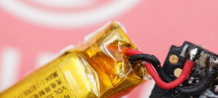 蓝牙耳机BES芯片方案？性能特点有哪些？  第1张