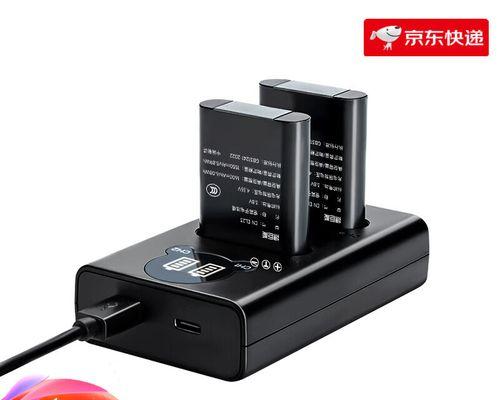 尼康早期数码相机充电方法是什么？注意事项有哪些？  第3张