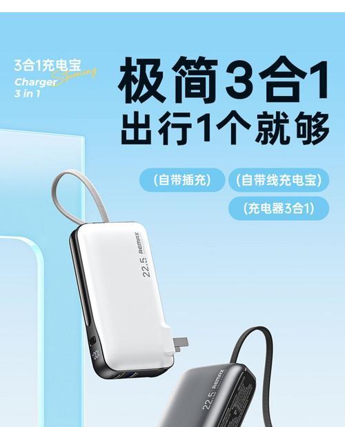 科睿电源适配器有什么特点？如何选择合适的科睿电源适配器？  第1张