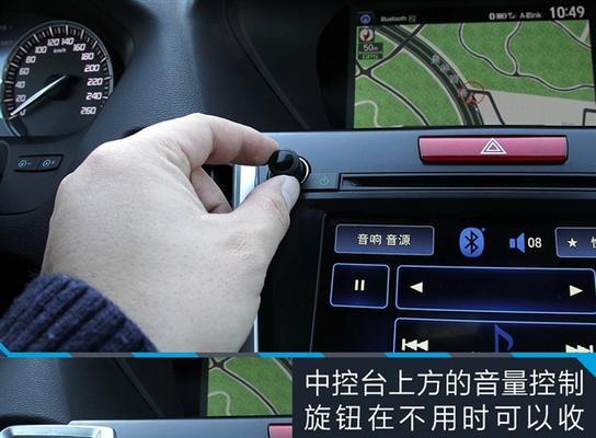 讴歌音响效果如何？使用体验有哪些特点？  第3张