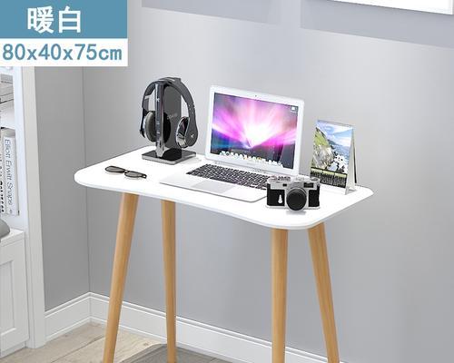 电脑桌弧形如何装修？电脑桌弧形装修的步骤是什么？  第3张