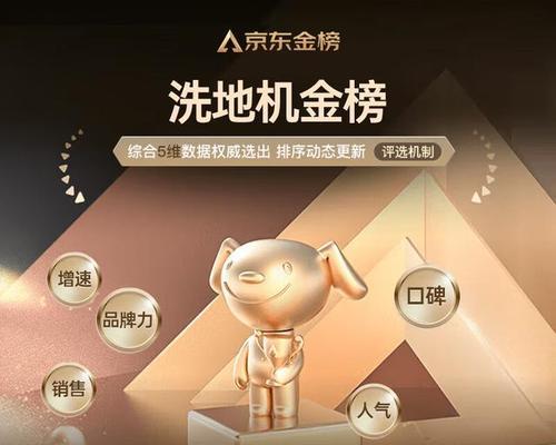 忠哥网络机顶盒的性能如何？用户评价怎么样？  第3张