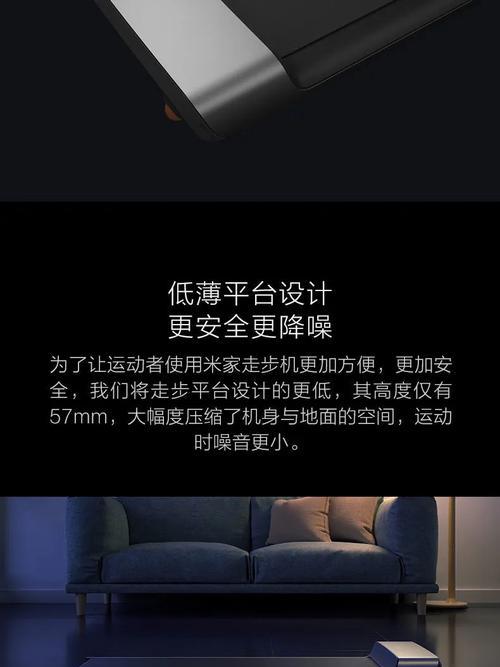 健身房电脑平板使用教程是什么？如何正确操作？  第3张