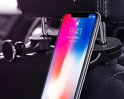 椅背平板支架磁吸安装步骤是什么？  第1张