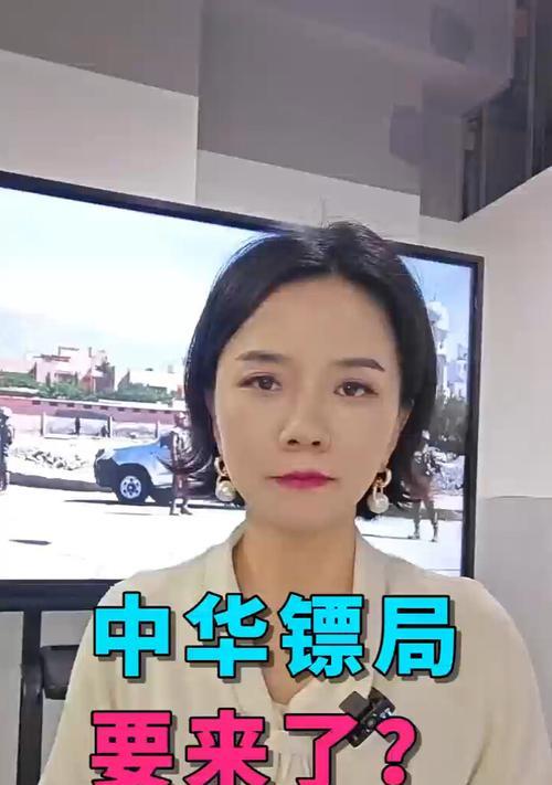 现代镖师模拟器下载流程是什么？哪里可以下载？  第3张