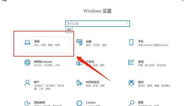 前后低音炮延时怎么调？调整方法和效果如何？  第3张