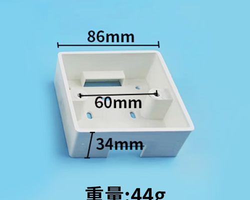 机顶盒与电视双联接线方法是什么？接好后如何调试？  第1张