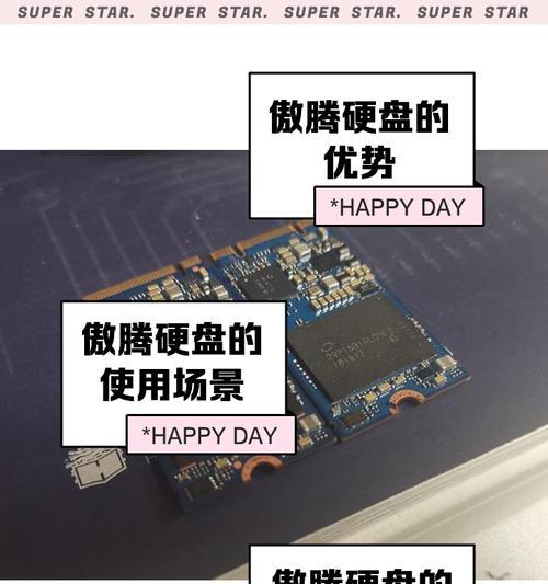 浪潮np5570m5服务器拆硬盘步骤是什么？需要注意什么？  第2张