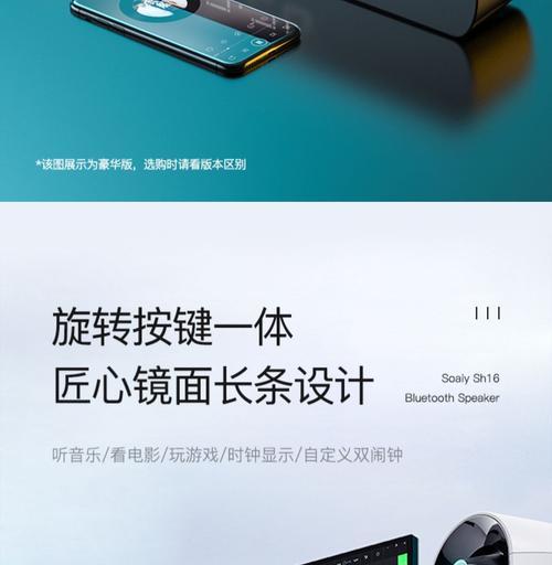 外国低音炮游戏的名称是什么？这款游戏有什么特点？  第2张