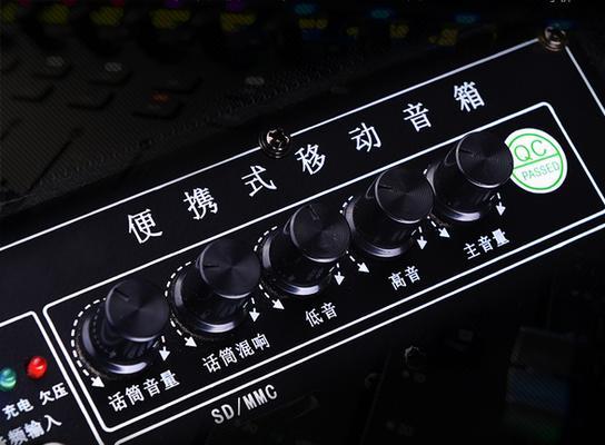 拉杆音响电瓶线接反可能导致什么问题？  第1张