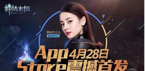 特效抽取模拟器使用步骤是什么？使用中遇到问题如何解决？  第1张
