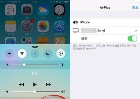最易s1投屏游戏机使用方法是什么？如何连接电视？  第1张