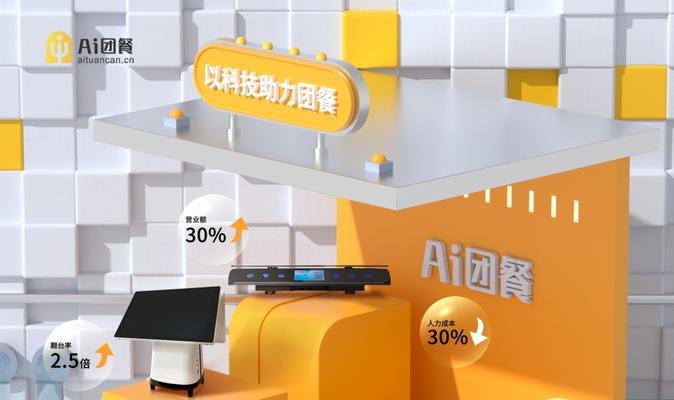 慧度音响系统在知乎的评价如何？用户反馈有哪些？  第3张