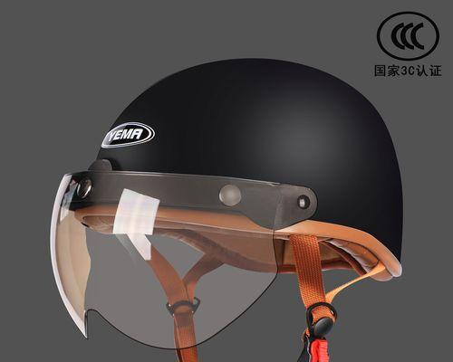 瓢盔带的蓝牙耳机是什么？品牌和型号有哪些？  第2张