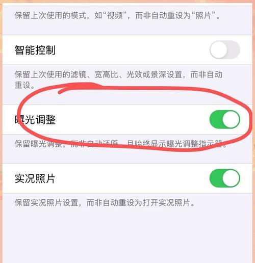 手机前置摄像头进水模糊如何修复？  第2张