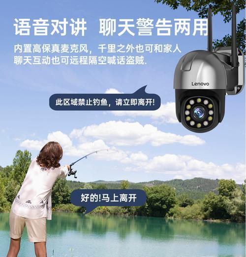 手机摄像头被太阳光烧坏会怎样？  第2张