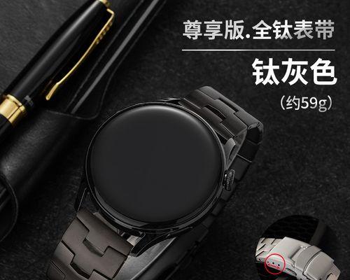 可微智能手表的性能如何？用户反馈有哪些？  第2张