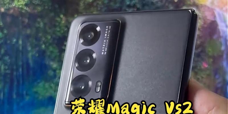 荣耀手机vs2支架安装指南是什么？  第1张