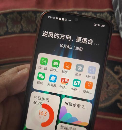 南通手机软件开发怎么收费？费用明细和开发流程是什么？  第3张