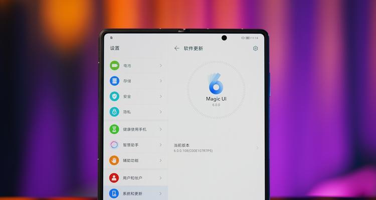 荣耀折叠手机上卡视频教程是什么？步骤详细吗？  第1张