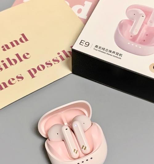 蓝牙耳机中的银白色圆片有何作用？它对音质有何影响？  第2张