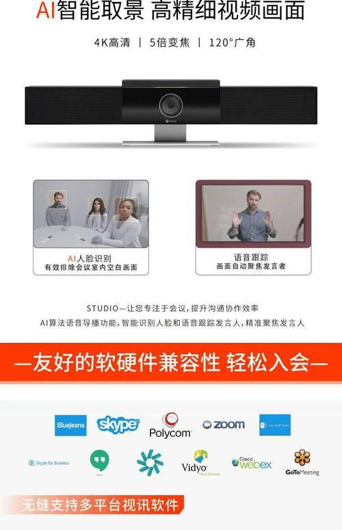 人脸机连接路由器的教程在哪里？  第2张