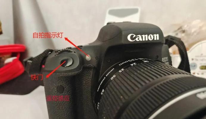 佳能相机补光灯三色调整方法是什么？  第3张