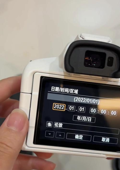 佳能r50相机周岁照拍摄设置方法是什么？  第2张