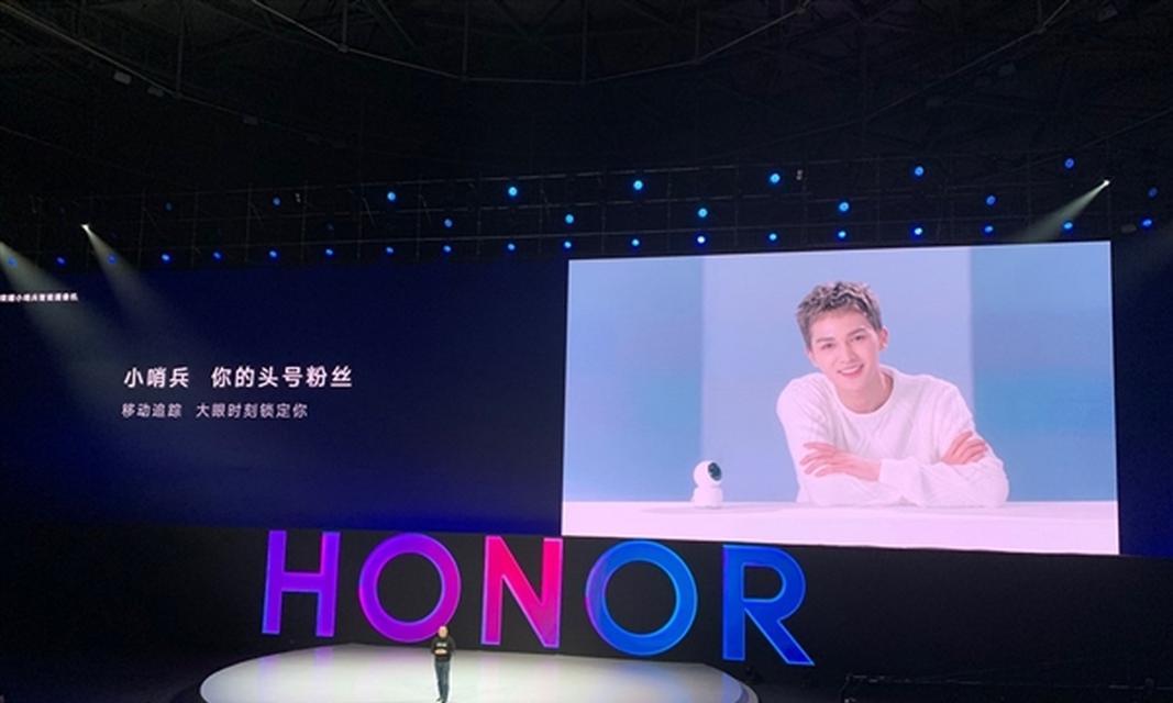移动哨兵监控摄像头连接手机的步骤是什么？  第1张