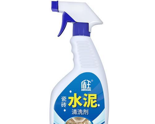 哑光电视屏幕如何清洁保养？清洁方法是什么？  第1张