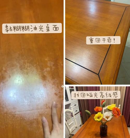 哑光电视屏幕如何清洁保养？清洁方法是什么？  第3张