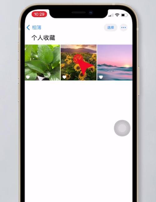 苹果双蓝牙传照片到手机的方法是什么？使用过程中可能遇到哪些问题？  第2张