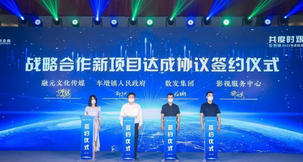 松江车墩的音响店具体位置在哪里？如何到达？  第3张