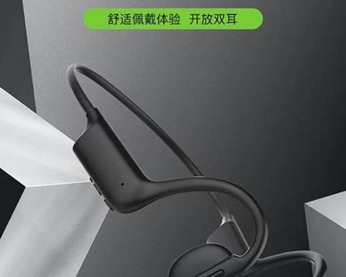 苹果电脑使用tc转换接头的方法？  第3张
