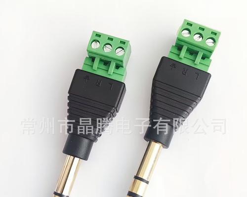 苹果电脑使用tc转换接头的方法？  第1张